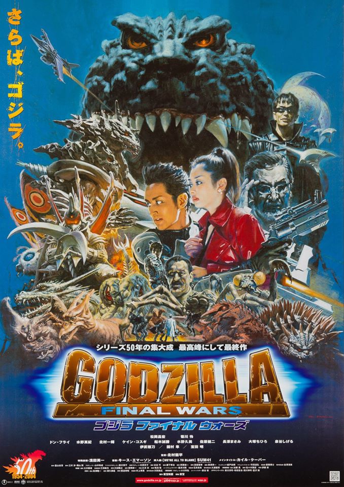 Movie poster for Godzilla: Final Wars