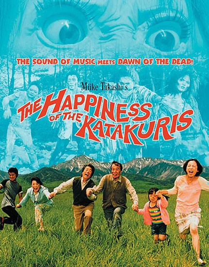 Movie poster for The Happiness Of The Katakuris
