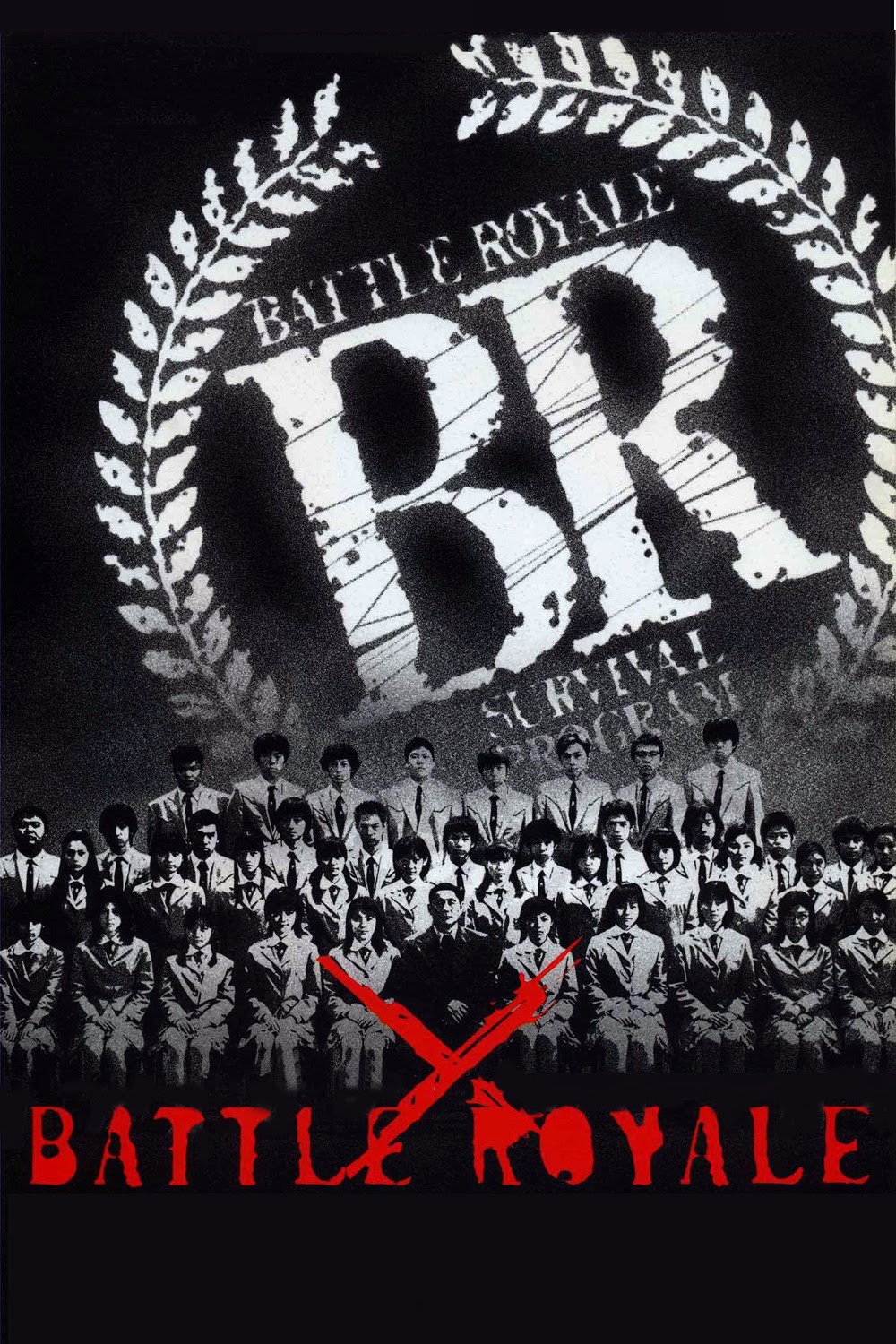 Movie poster for Battle Royale