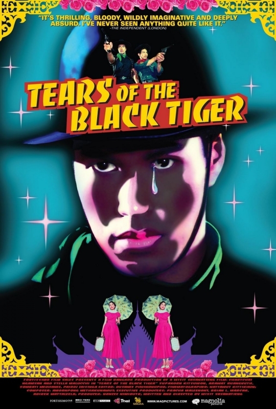 Movie poster for Tears of the Black Tiger