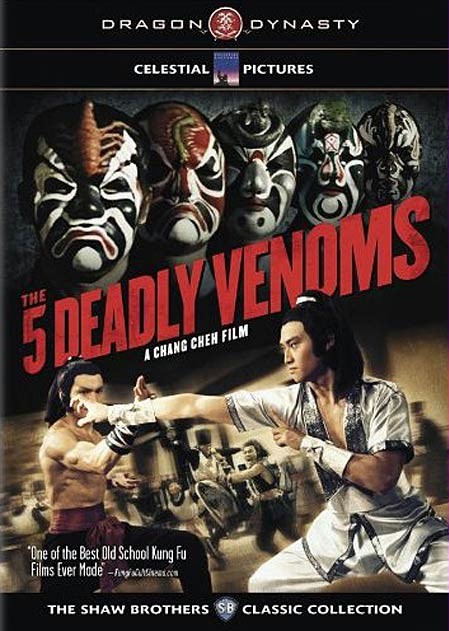 Movie poster for Five Venoms