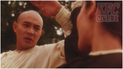 Scene from the movie Fong Sai Yuk 2 - Review | KFCC