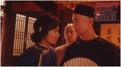 Scene from the movie Fong Sai Yuk 2 - Review | KFCC