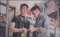 Scene from the movie Once Upon a Time in a Triad Society - Review | KFCC